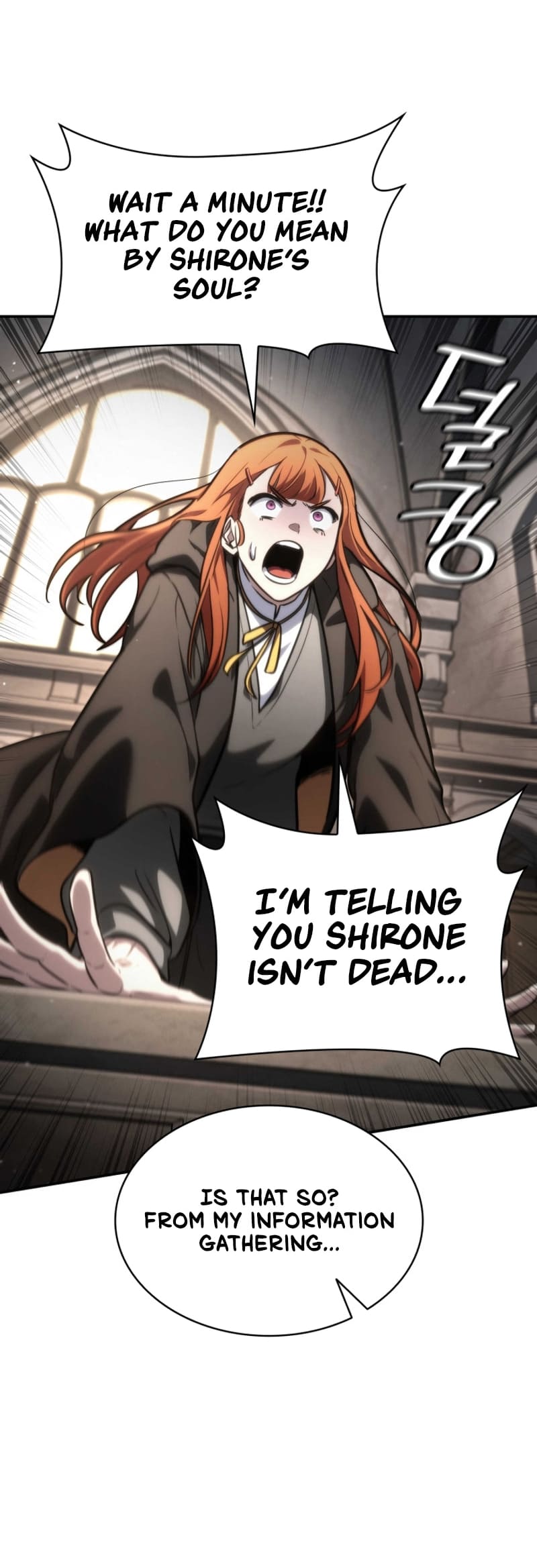 Infinite Mage, Chapter 89 image 76
